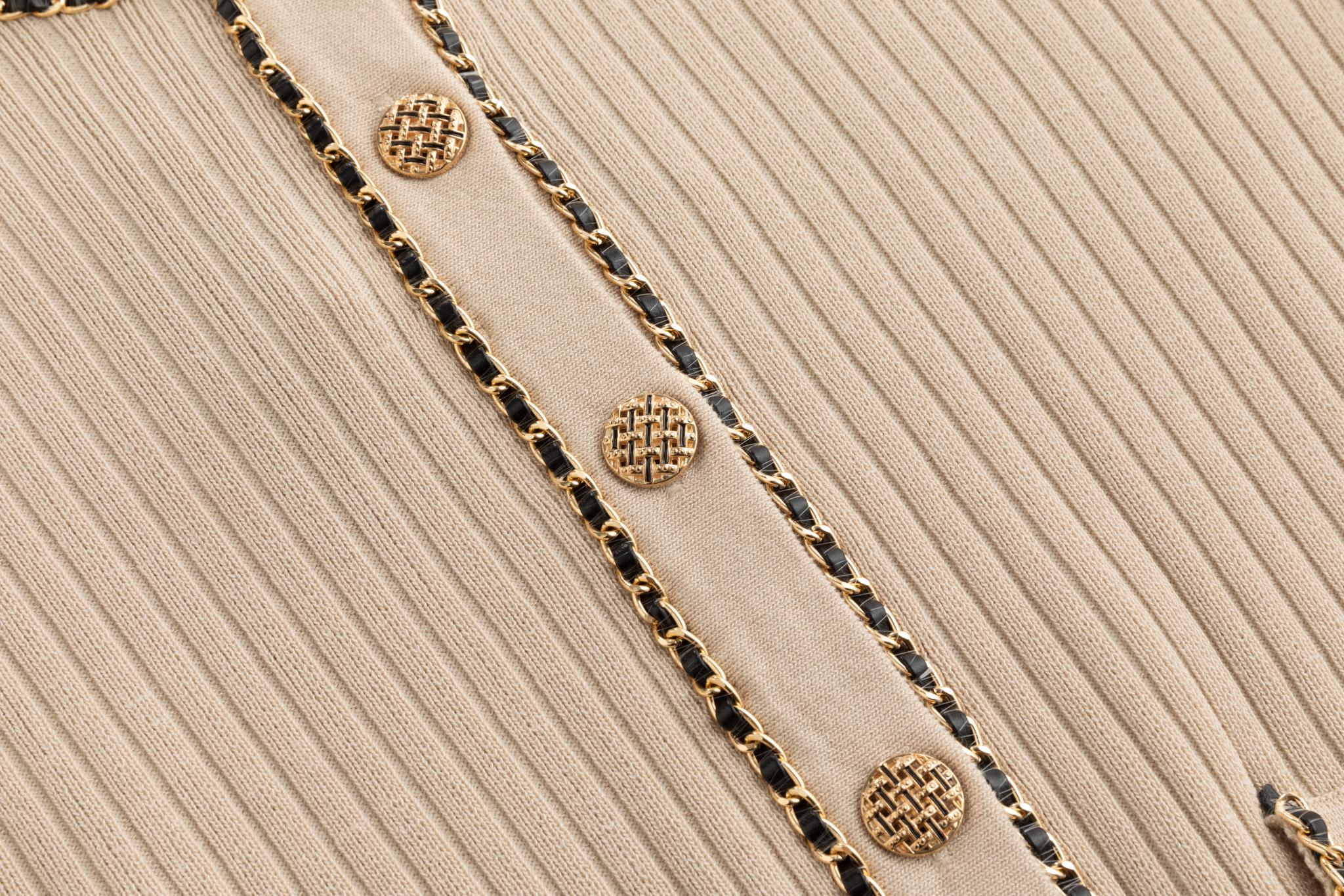 Beige Gold Chain Detailed Knit Cardigan