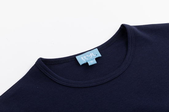 Basic Flat Tee - Navy