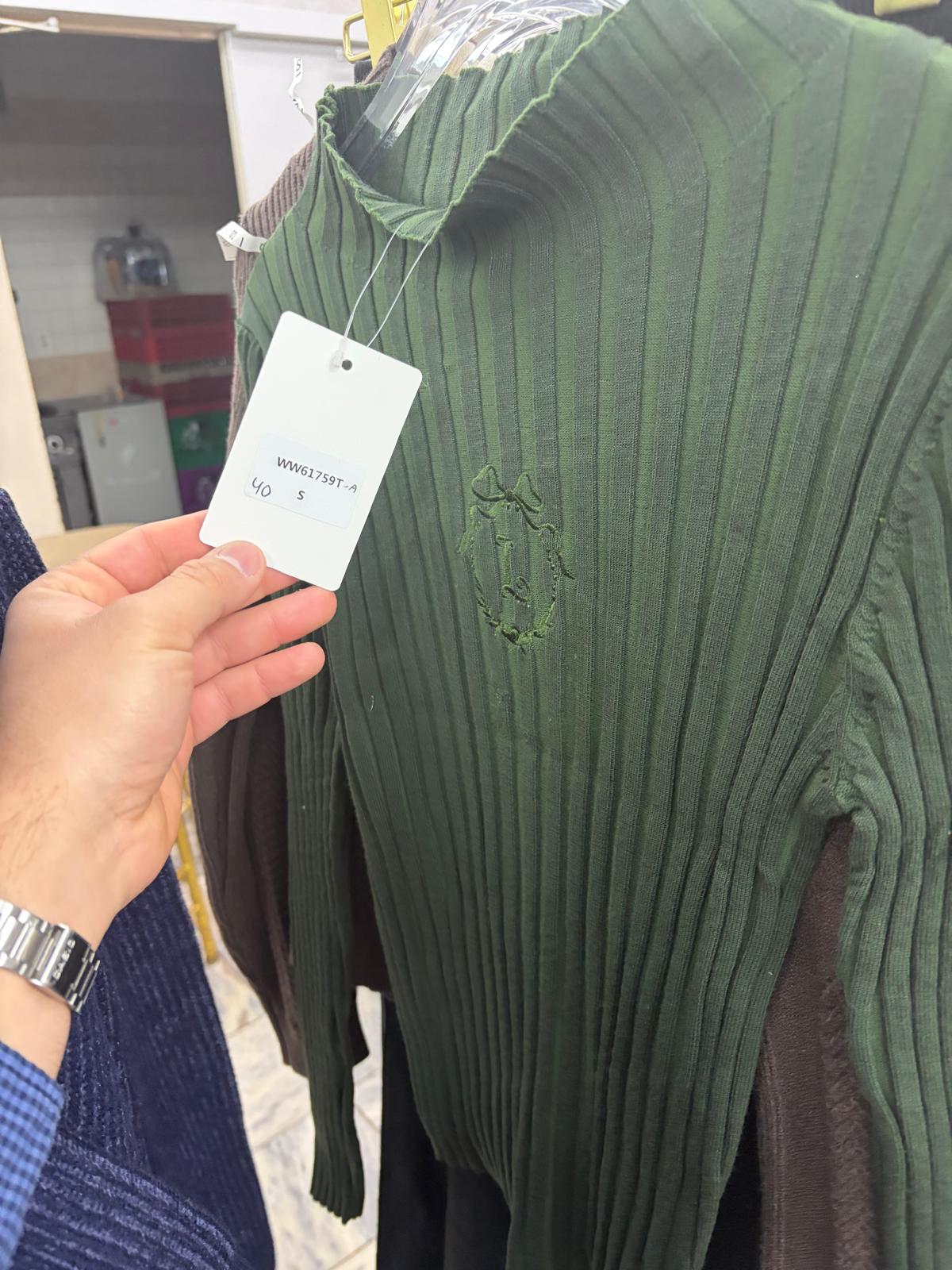 Ribbed Knit Top With Centered Embroidery - Green